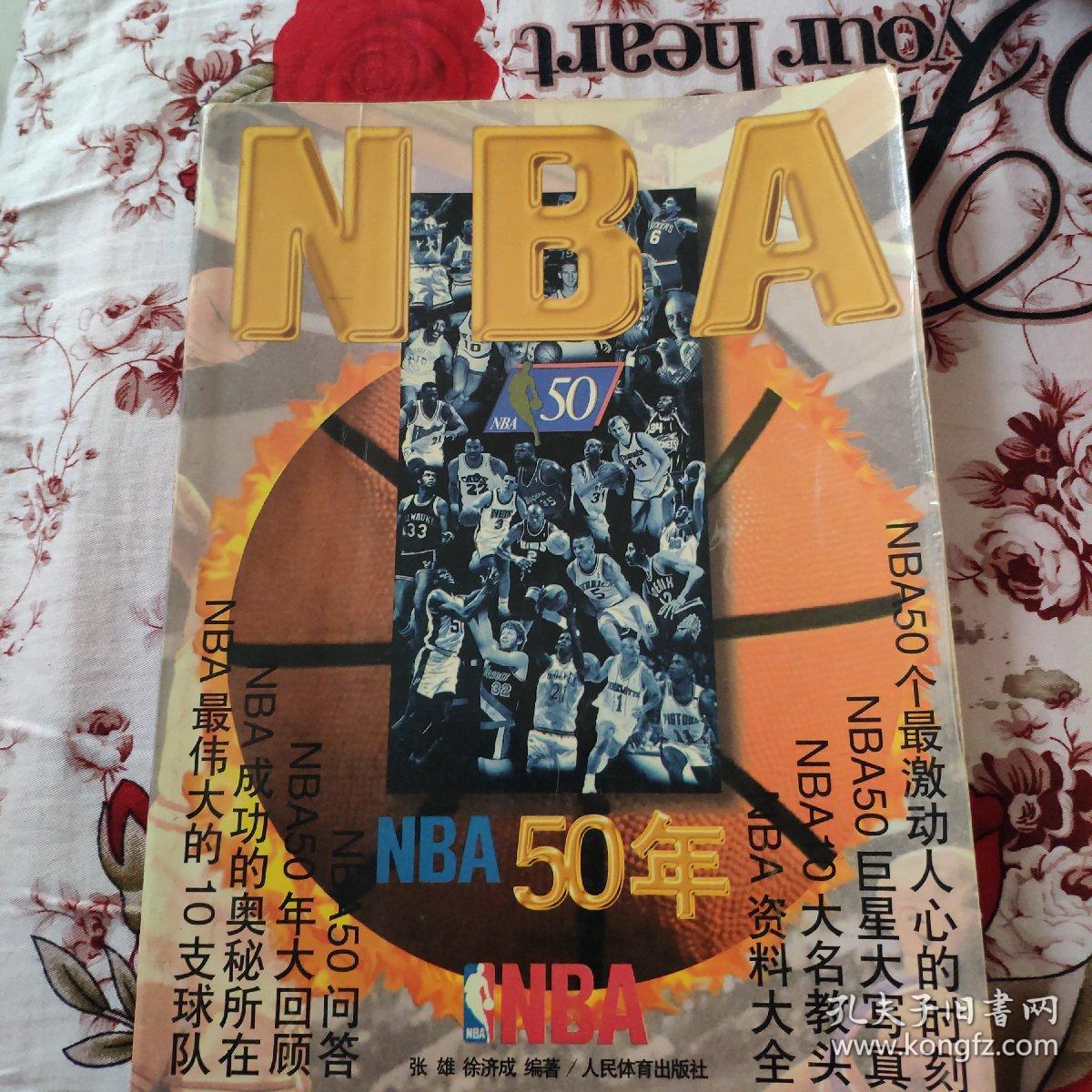 自己的价值