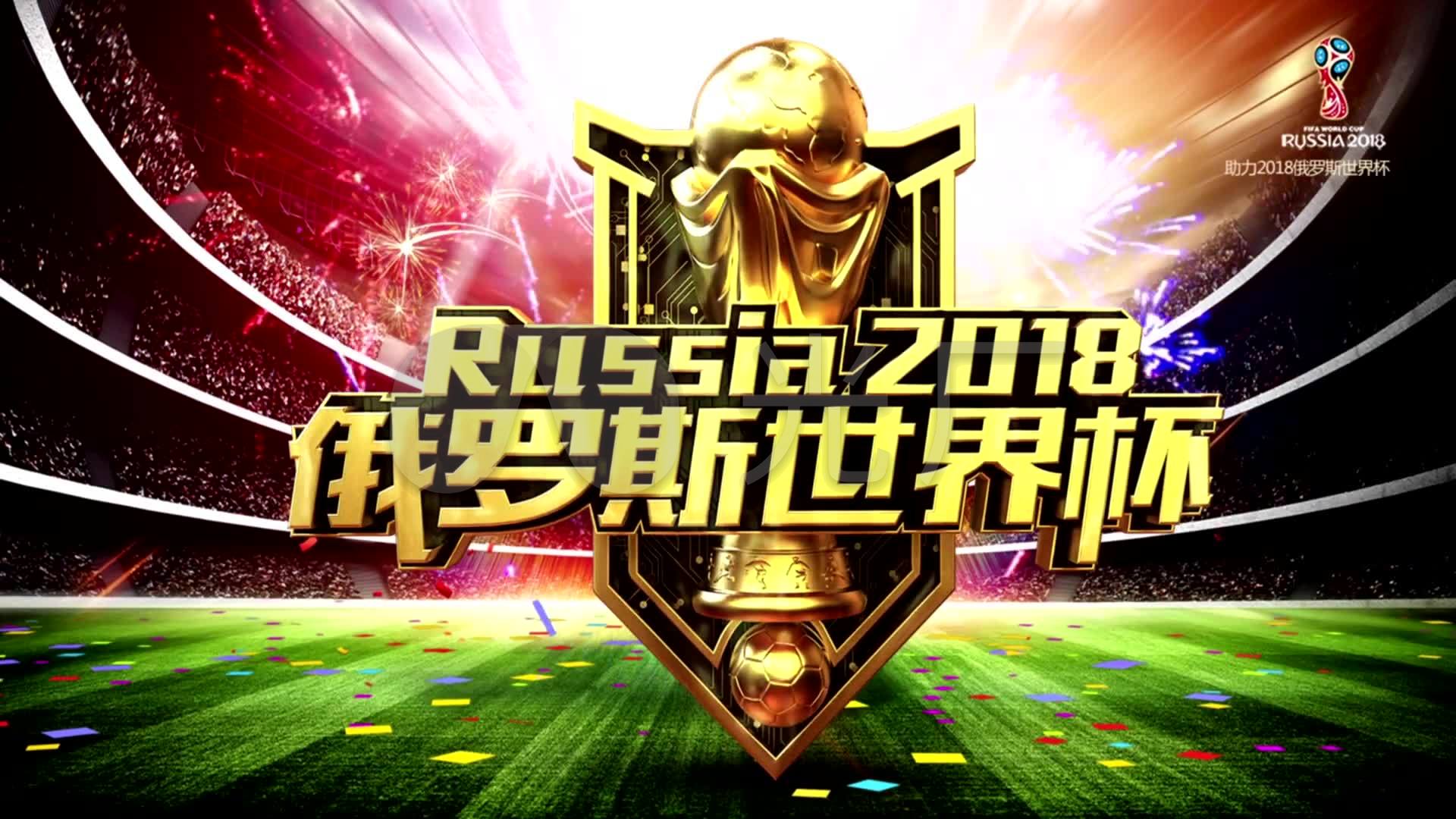 力的舞