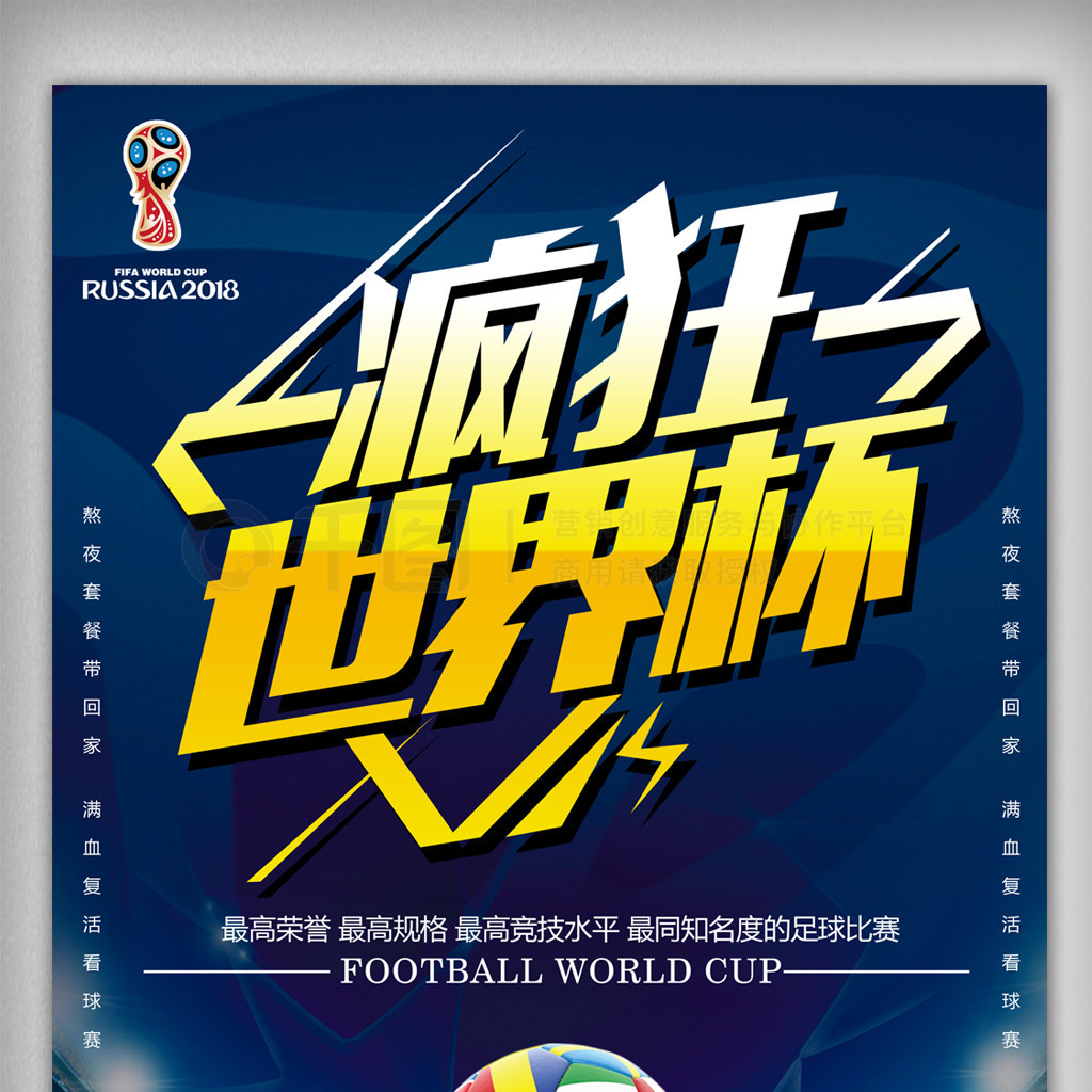 不仅